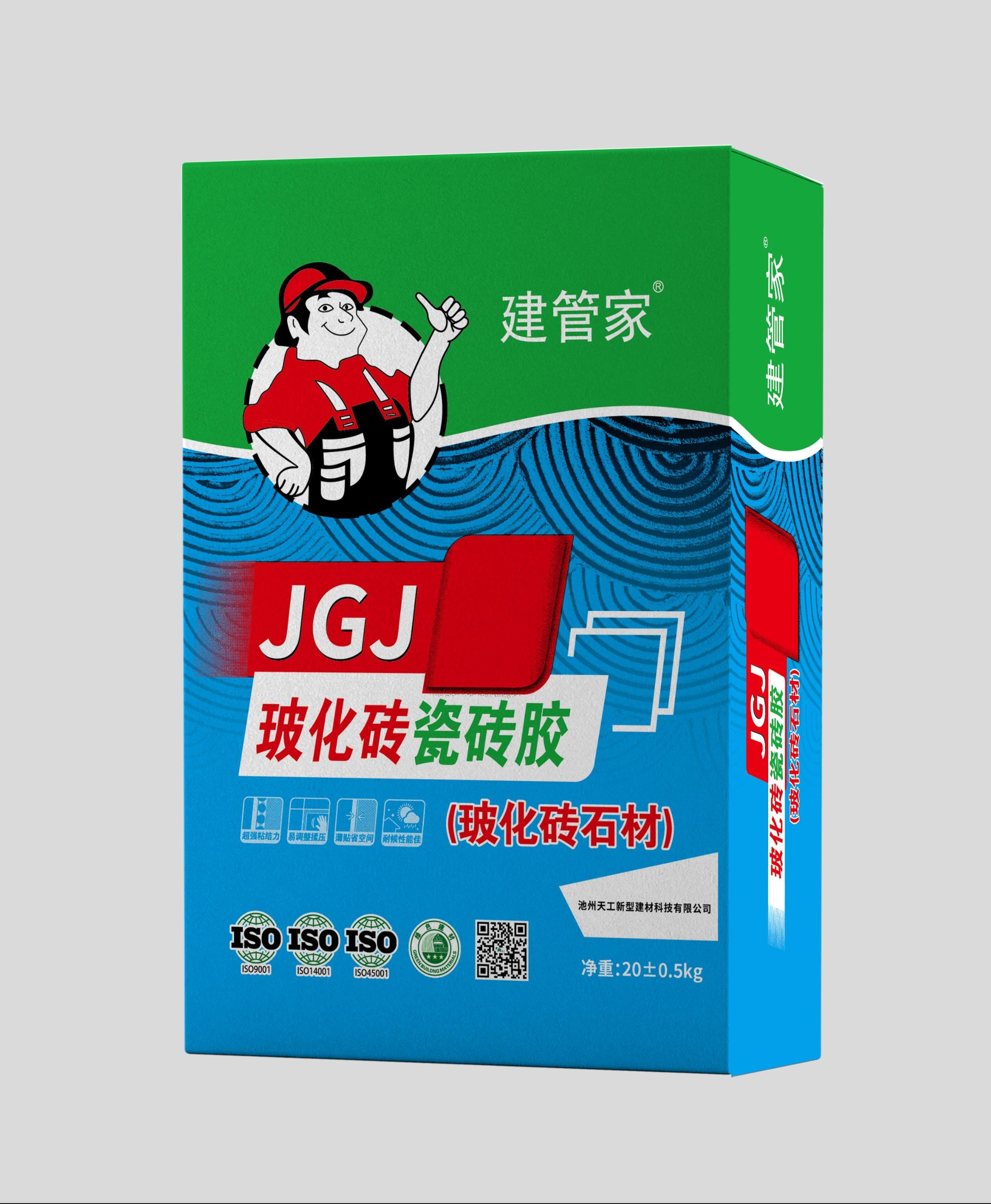 ?；u瓷磚膠